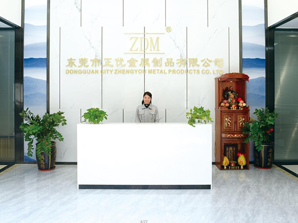 前台